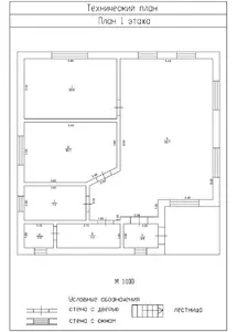 План этажа в техническом плане жилого дома